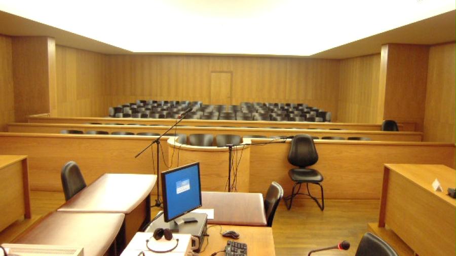 ProcuradoriaGeral Distrital do Porto do Distrito Judicial do